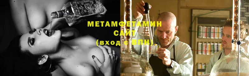 Наркотические вещества Холм COCAIN  Амфетамин  Канабис  Меф мяу мяу  A PVP 